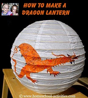 dragon lantern